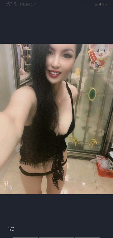 丝袜高挑少妇